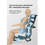 Массажное кресло Méridien Panama